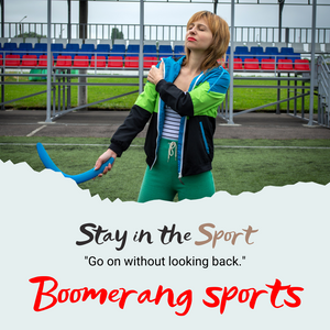 Boomerang sports, particularly popular in Australia, include both recreational and competitive activities. Boomerangs can be used for various purposes, including throwing for distance, accuracy, and catching.