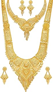 1 gm Gold Long Haram/Rani Haar and Golden Choker Necklace Set Combo for Women