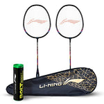 Li-Ning Aluminum Badminton Kit