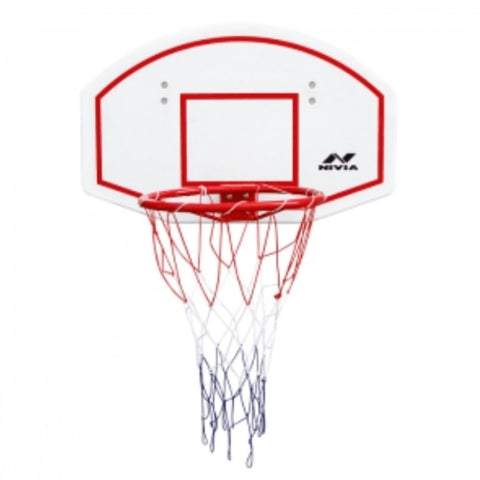 NIVIA MB-45 Basketball